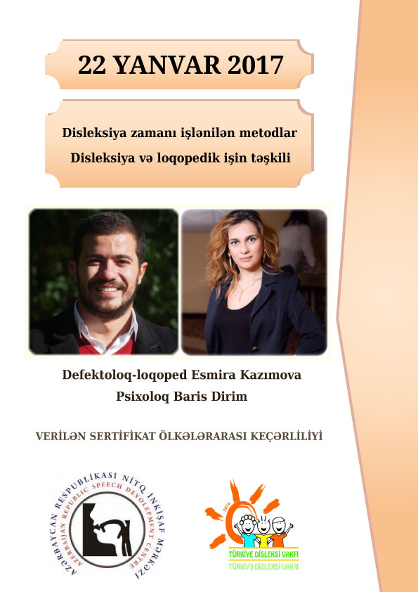 seminar