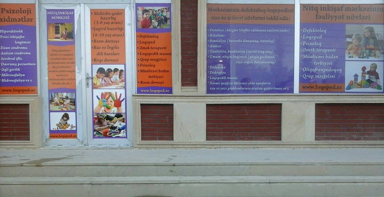 sumqayıt filialı 3
